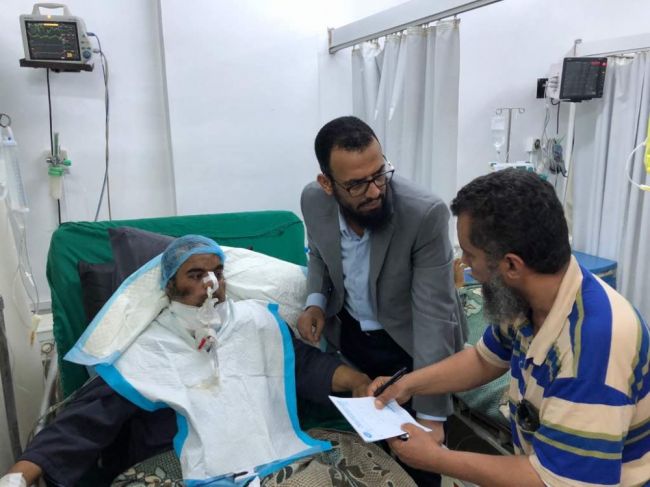 غرفة الانعاش