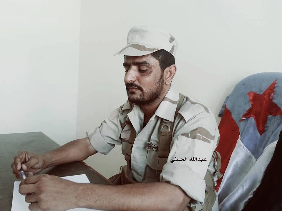 نائب قائد مقاومة عدن يقدم استقالته