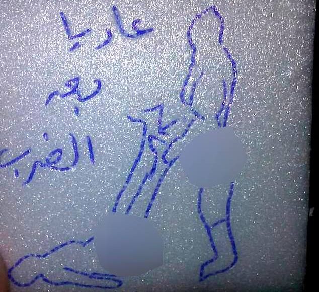 تعذي باللواط في سجون الإمارات بالجنوب