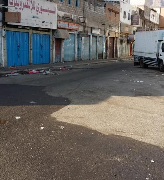 العصيان في عدن1