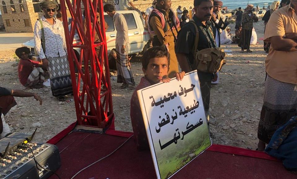 فالية المهرة1