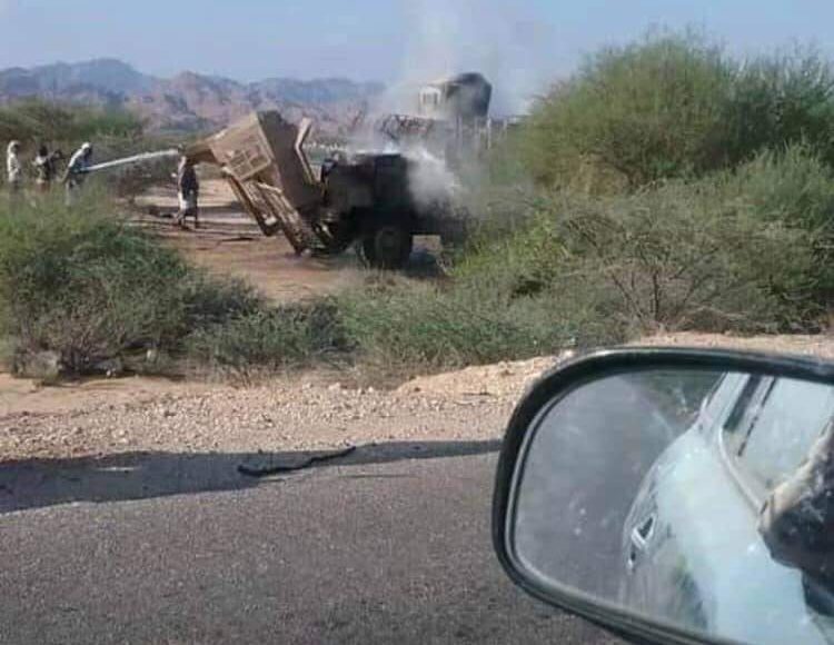 مأرب1