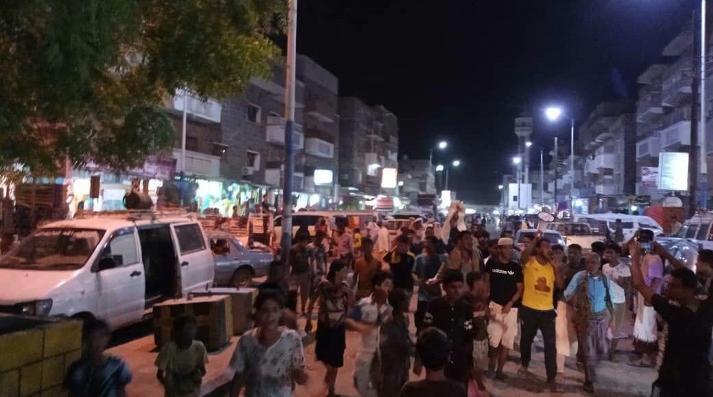 مسيرة ابين1