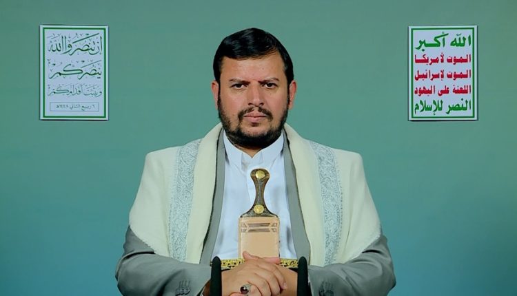 الحوثي: قوات صنعاء لا تستهدف أبناء المحافظات الجنوبية والشرقية